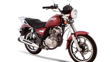 Haojue CHOPPER ROAD 150 CBS é a Custom mais vendida do Brasil