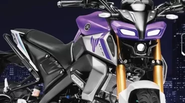 Yamaha MT‑15 2025
