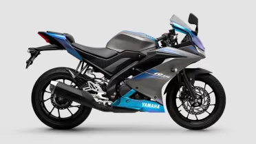 Yamaha R15 2026