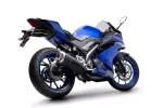 Nova Yamaha R15 ABS 2026