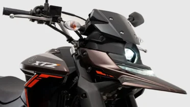 Yamaha Lander 250: o fim de uma era chegou; veja porque ela não deve mais vender tanto