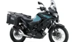 Kawasaki Versys-X 300 Tourer 2026